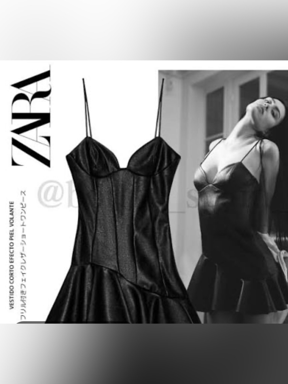 Zara Black Leather Mini Dress NWT